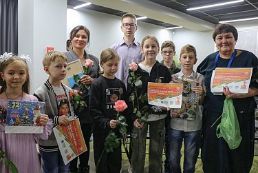 «Мир памяти, мир сердца, мир души»